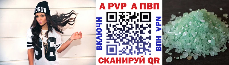 Где найти наркотики Губаха Гашиш  АМФЕТАМИН  МЕФ  СК  Бошки Шишки  Cocaine 