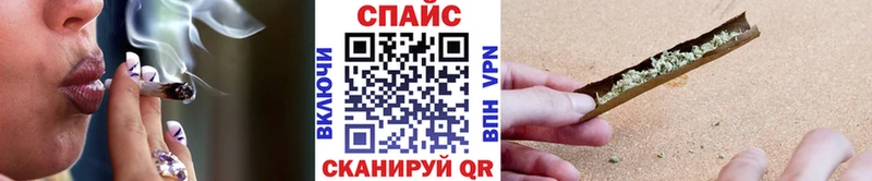 Бутират жидкий экстази наркота Губаха