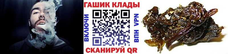 ГАШ индика сатива  Губаха 