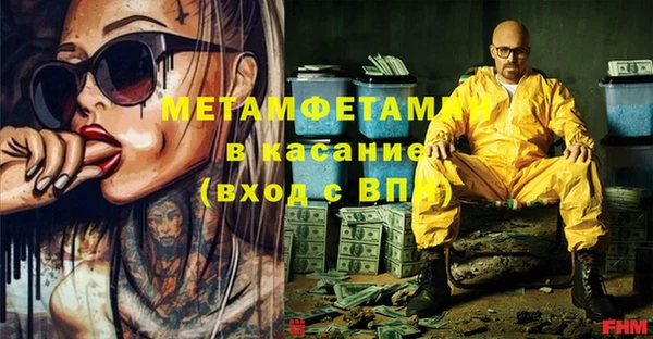 метадон Баксан