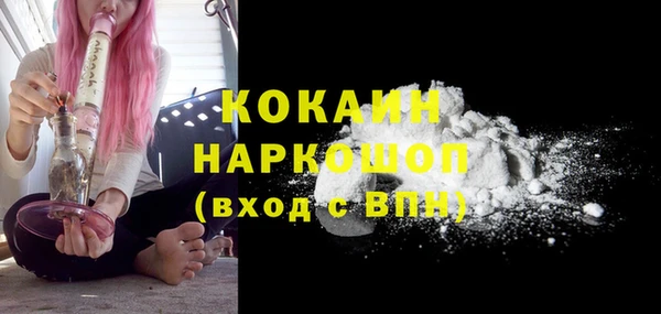 метадон Баксан