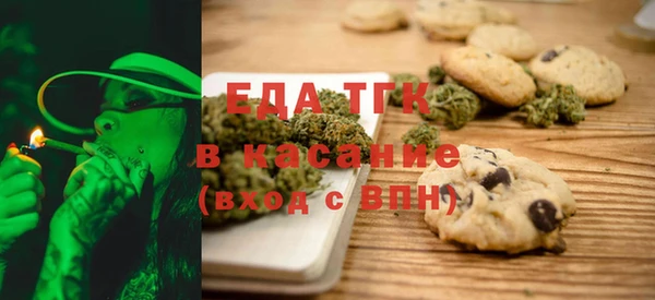 метадон Баксан