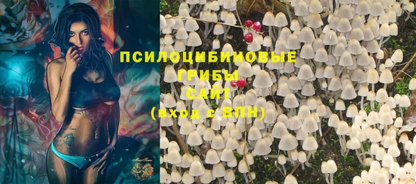 героин Беломорск