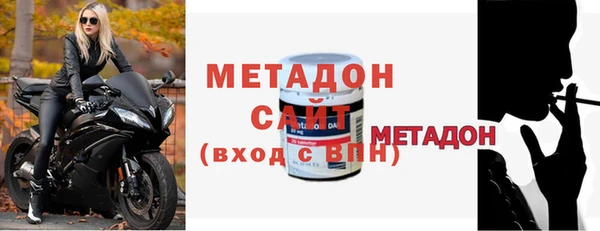 соль курить ск Балахна