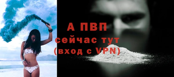 марки lsd Зеленодольск