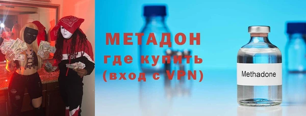 соль курить ск Балахна