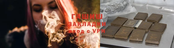 метадон Баксан
