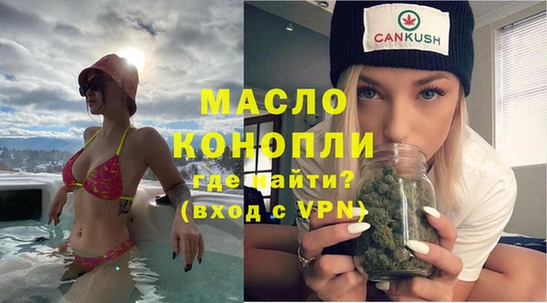 спиды Белоозёрский