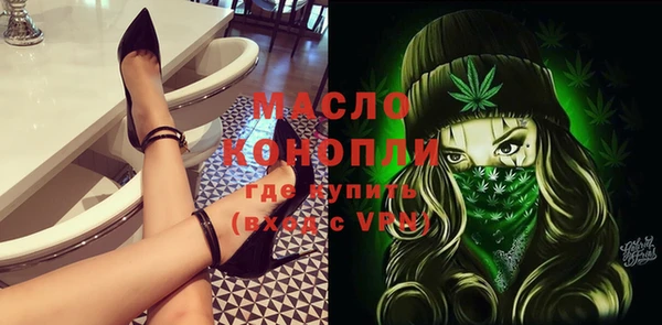 метадон Баксан