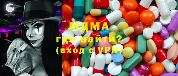 кристаллы Балабаново