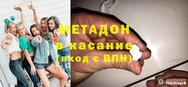 соль курить ск Балахна