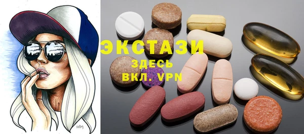 метадон Баксан