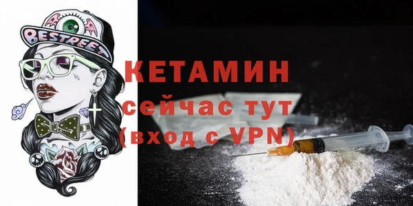 метадон Баксан