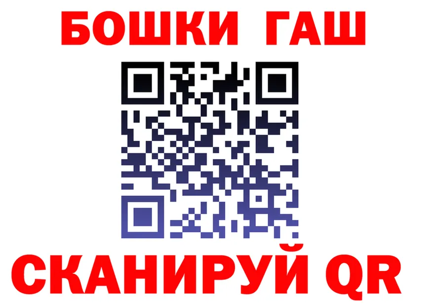 Кетамин VHQ ссылка площадка гидра Губаха