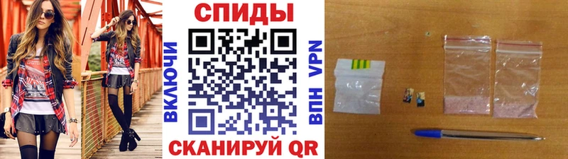 Первитин винт Губаха