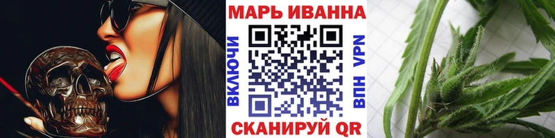 Марихуана Amnesia  Губаха 
